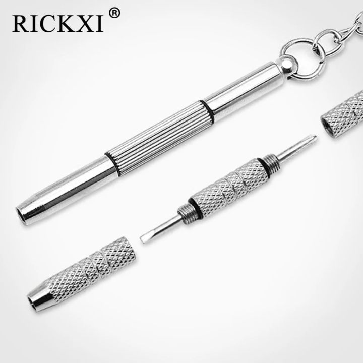 Mini Glasses Screwdriver Sunglasses House Keeping Keychain Ring Straight Cross Screwdriver Phone Watch Repair Tool 1PC