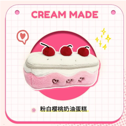Cherry%20Cream%20Cake%20Cute%20Pencil%20Case%20-%20Image%202