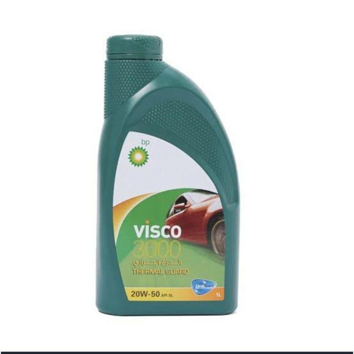 BP VISCO 3000 20W50 1L Engine Oil