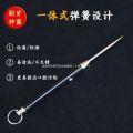Carrying weapons with you, girls, legal self-defense, titanium alloy retractable self-defense needles, wolf proof.