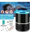 Usb Electronics Mosquito Killer Trap Moth Fly Wasp Led Night Light Lamp Bug Insect Lights Killing Pest Zapper Repeller White & Black. 