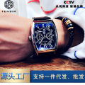Fensir tonneau-shaped, individual, creative, large dial, belt, quartz watch, fashion watch, foreign trade model, Southeast Asia.