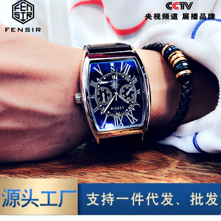 Fensir%20tonneau-shaped,%20individual,%20creative,%20large%20dial,%20belt,%20quartz%20watch,%20fashion%20watch,%20foreign%20trade%20model,%20Southeast%20Asia%20-%20Image%202