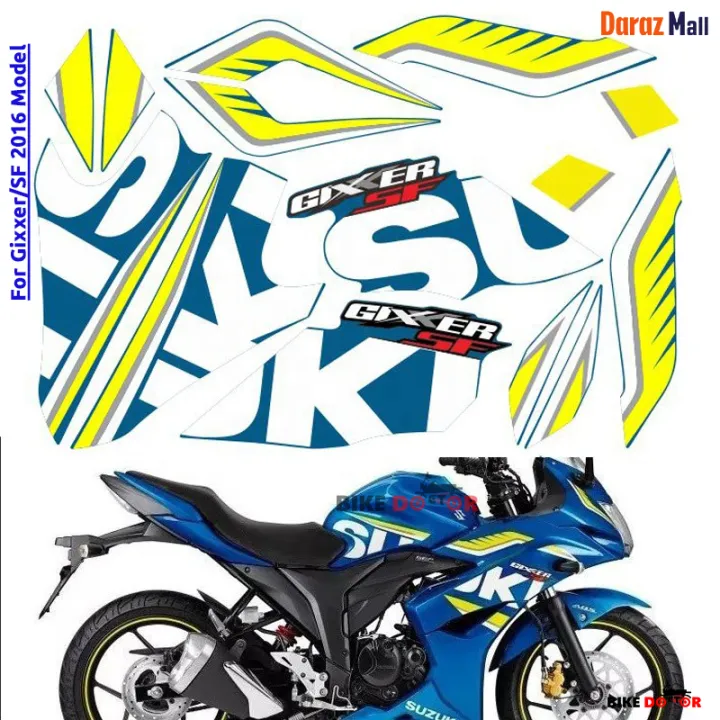 Full%20Body%20Sticker%20Set%20for%20Suzukii%20Gixxer/SF%202016%20to%202018%20(Old%20Model)%20-%20Image%203