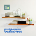 2 Pcs Wall mounted Shelves with hidden clam of Natural Wood for Home & Office Decor. (14 inch @ 18 inch) The steel clamp is not visible from the outside.. 