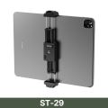 Ulanzi ST-29 Universal Tablet Tripod Mount Stand Phone Holder w Cold Shoe For iPhone iPad Air Pro Horizontal Vertical. 
