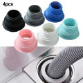 4PCS Drain Pipe Hose Silicone Plug Sewer Seal Ring Washing Machine Hose Connector Basin Sink Plug Bathroom Fixture.