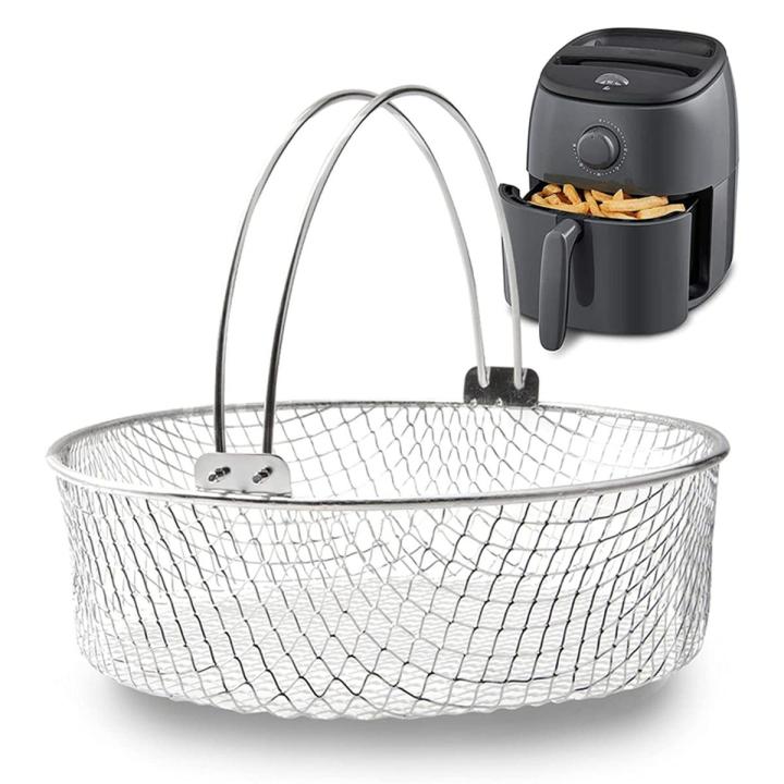 Air Fryer Basket,Steamer Basket,304 Stainless Steel Mesh Basket for Air Fryer,Air Fryer Accessory 8 Inch Basket