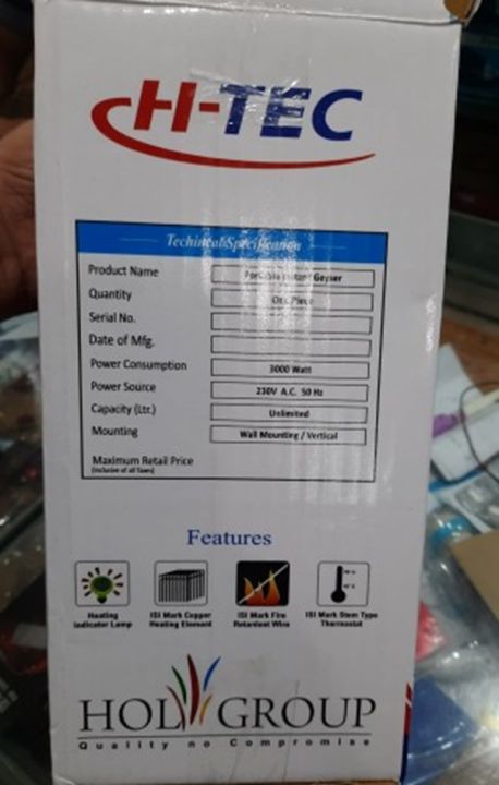 H-TEC%20Instant%20Portable%20Geyser%20Water%20heater%20-%20Image%202