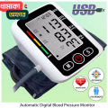Digital Blood Pressure Machine – BP Machine - Acurate BP Check Machine-ST GadGet zone. 