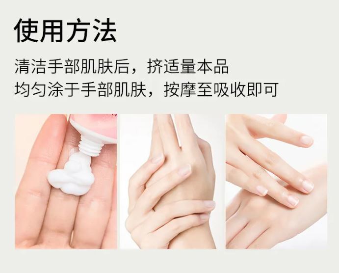 CINDYNAL%20Moisturizing%20Autumn%20Hand%20Care%20Net%20Red%20Whitening%20Hand%20Cream%20Hand%20Cream.%20-%20Image%206