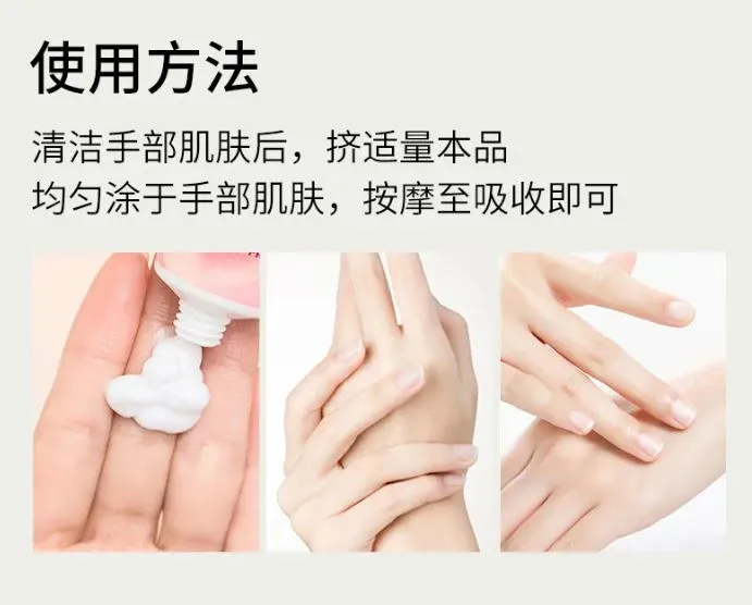 CINDYNAL%20Moisturizing%20Autumn%20Hand%20Care%20Net%20Red%20Whitening%20Hand%20Cream%20Hand%20Cream.%20-%20Image%206