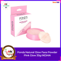Ponds Natural Glow Face Powder Pink Glow 30g INDIAN. 