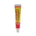 2pcs Natural Psoriasis Ointment Tinea Pedis Antibacterial Antipruritic Dressing Treat Dermatitis Eczema Skin Repair Care Cream. 