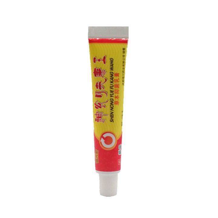 2pcs%20Natural%20Psoriasis%20Ointment%20Tinea%20Pedis%20Antibacterial%20Antipruritic%20Dressing%20Treat%20Dermatitis%20Eczema%20Skin%20Repair%20Care%20Cream%20-%20Image%206