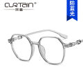 【3C VictoryEagle】Anti-blue light polygonal large frame flat mirror light frame plain glasses frame. 