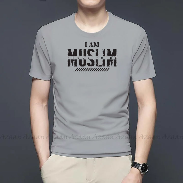 New Jersey T-Shirt For Men