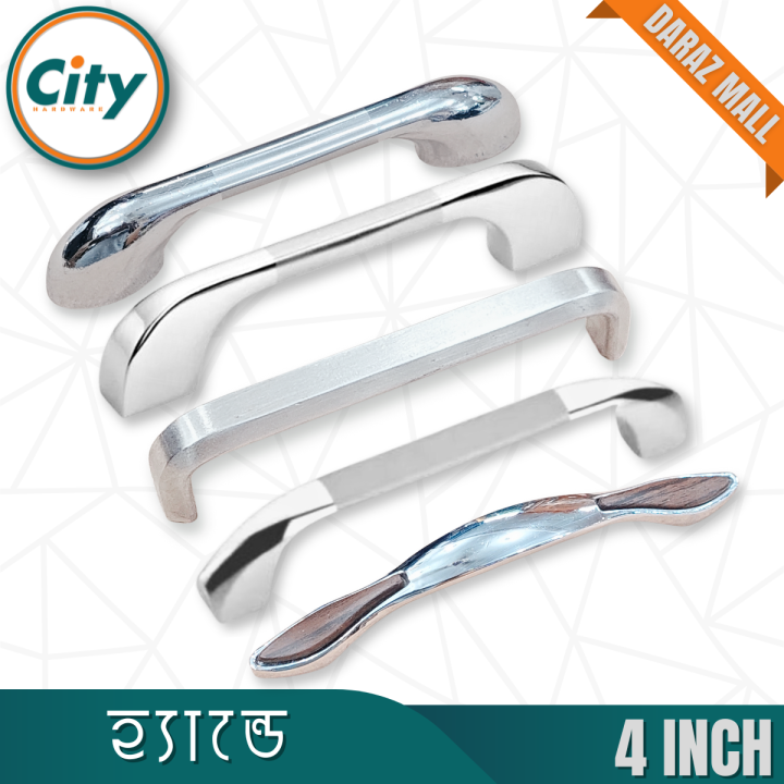 4 Inch Handle Nickel Finish Furniture Handle Cabinet Handle Many Designs Available