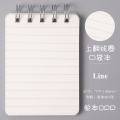 80 Sheets/Book Portable Loose-leaf Notebook Blank Line Grid with PP Cover Student Mini Memo Management Checkered Pocket Notebook. 
