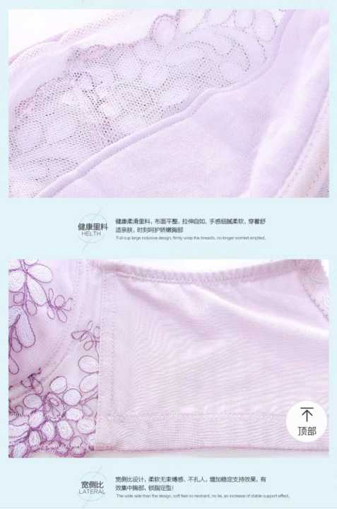 Embroidery%20Fashionable%20Bra_Sexy_Bra%20Soft%20Bra%20Comfortable%20Bra%20Stylish%20Bra%20Womens%20Wear%20Ladies%20Bra%20By%20Tashza%20Collection%20-%20Bra%20-%20Image%205