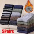 5Pairs Winter Thicken Wool Merino Socks Women Towel Keep Warm Winter Socks Cotton New Year Christmas Gift Russia Socks for Man.