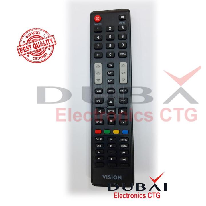 Vision Plus Remote Control Vision LED USB button Compatible Master Remote Control Works for All ...