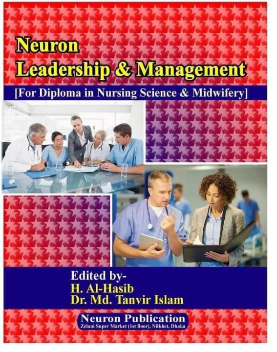 Neuron%203rd%20year%20Full%20set%20(5pc)%20For%20Diploma%20in%20Nursing%20Science%20&%20Midwifery%20Students%20-%20Image%207