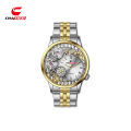 CHAXIGO New Fashion Luminous Versatile Alloy Steel Band Quartz Watch Trendy Versatile Business Men's Watch. 