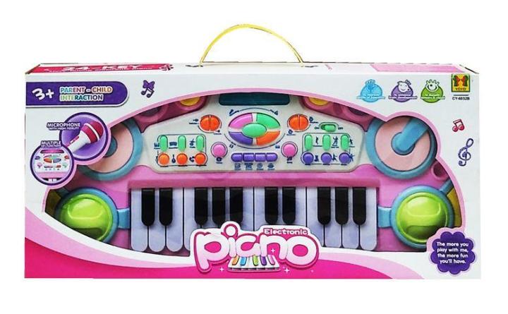 Electronic Piano