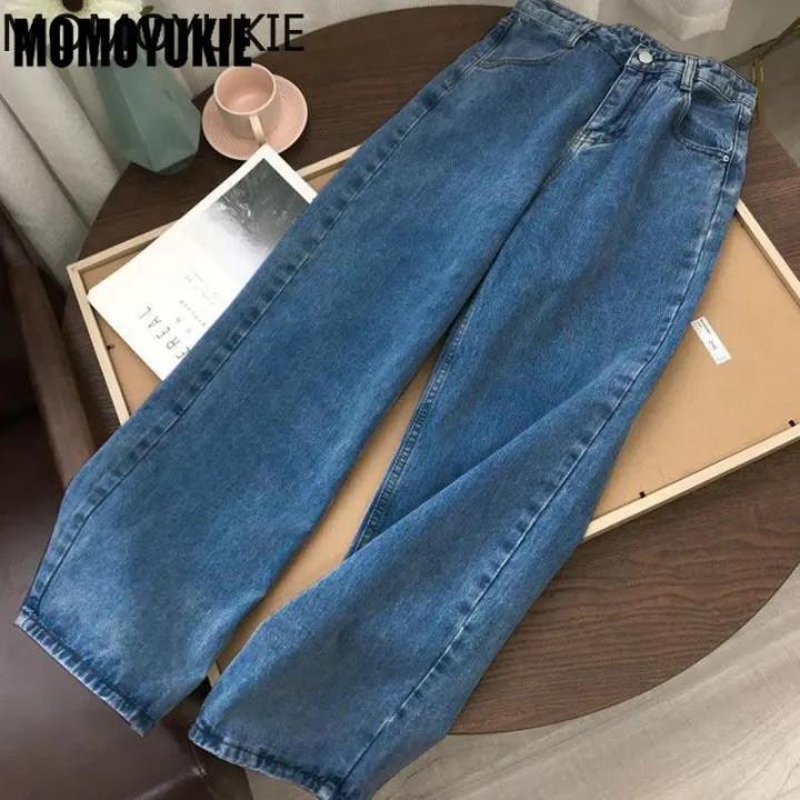 streetwear%20high%20waist%20women's%20fashion%20jeans%20woman%20girls%20women%20wide%20leg%20pants%20trousers%20female%20jean%20femme%20denim%20bagge%20mom%20jeans%20-%20Image%203