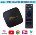 X99 Diamond 8K 5G Smart Box Android TV Box RAM 12GB Storage 256 GB.