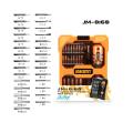 Jakemy JM-8160 33-in-1 Precision Screwdriver Set with Flexible Shaft, Anti-Slip Handle & CR-V Bits for Electronics. 