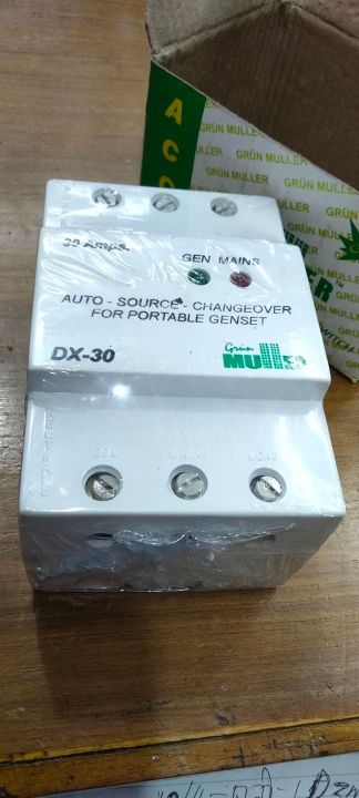 Automatic%20Changeover%20%20Switch%20for%20Generator-%20Single%20phase%20Mulller%20Brand%20-%20Image%204