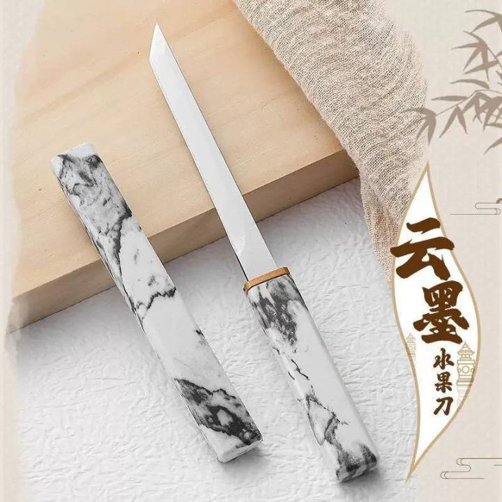 Elegant Marble Design Fruit Knife with Case