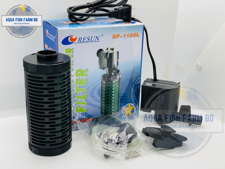 Resun SP-1100L, Aquarium Internal Power Filter