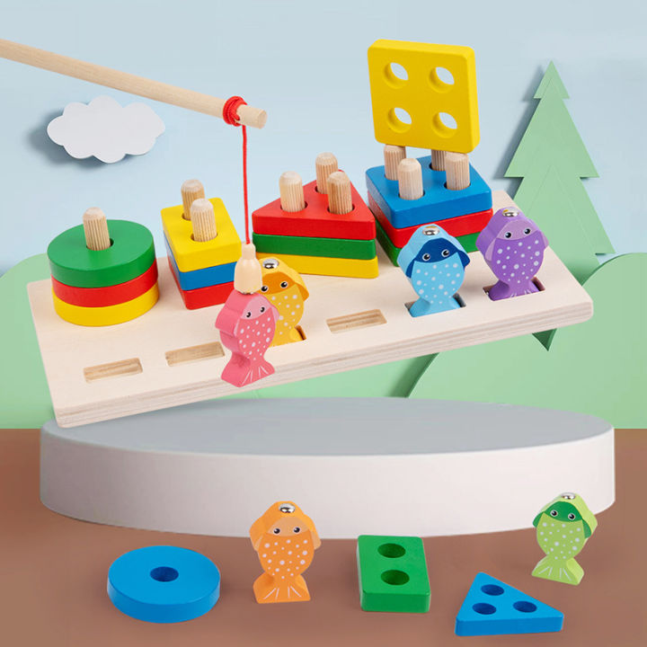 New 2-in-1 shaped fishing set pole for toddlers, baby color recognition fun enlightenment early education puzzle toy