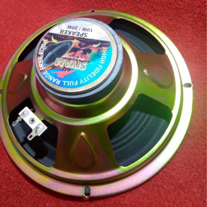 SIYAM%20Speaker%208%20Inch%204%20Ohm%2010/20W%20Speaker%208%20Inch%205%20Core%20SIYAM%20Wide%20Full%20Range%208%20Inch%204%20Ohm%2010W/20W%20Speaker%20For%20Sound%20Box%20Home%20Theater%20Amplifiers%20-%20Image%208