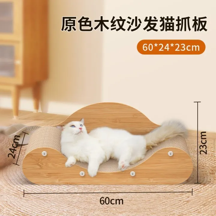 L%20Cat%20Scratch%20Board%20Vertical%20Wear-Resistant%20Non-Chip%20Large%20Cat%20Scratching%20Board%20Scratch-Resistant%20Anti-Scratch%20Sofa%20Corrugated%20Paper%20Cat%20Direct%20Sales%20-%20Image%206
