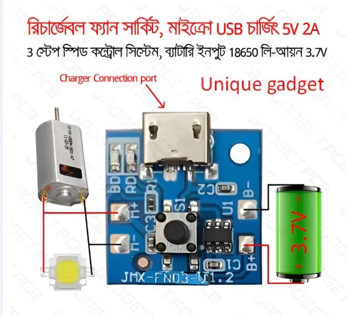 Mini%20Rechargeable%20Fan%20Circuit%203%20Step%20Fan%20Speed%20Control%20&%20LED%20Light%20Controler%20Replacement%20Parts%20for%20Battery%203.7V%204.2V%20Mini%20Rechargeable%20Fan%20-%20Image%203