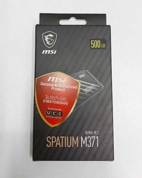 SPATIUM M371 500GB M.2 2280 PCIe Gen 3.0x4 NVME SSD