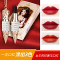 Queen's Scepter Tricolor Lipstick ZKYO Matte Matte Not Easy to Fade Non-stick Cup Lipstick Lipstick Student Cosmetics. 