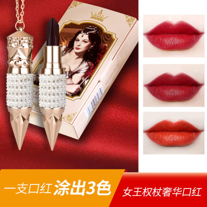 Queen's Scepter Tricolor Lipstick ZKYO Matte Matte Not Easy to Fade Non-stick Cup Lipstick Lipstick Student Cosmetics