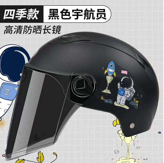Cross-border%20exclusive%20helmet%20electric%20car%20female%20Harley%20space%20battery%20car%20M%20cartoon%20paint%20summer%20adult%20safety%20half%20helmet%20-%20Image%203