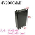 Light Rechargeable Battery 4 V 2000 Mah   Lead Acid  Lamp Flashlight Electric Mosquito Bat Battery  Size No 50*22*75 Mm. 