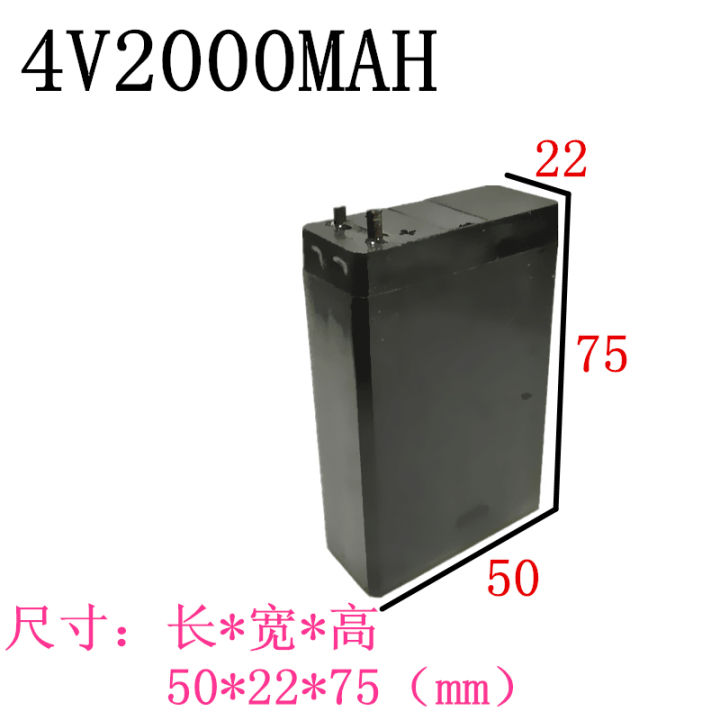 Light%20Rechargeable%20Battery%204%20V%202000%20Mah%20%20%20Lead%20Acid%20%20Lamp%20Flashlight%20Electric%20Mosquito%20Bat%20Battery%20%20Size%20No%2050*22*75%20Mm%20-%20Image%202