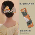 Yfashion Deft  Bun  Hair  Bun  Maker Elastic Bands Classy Multicolor Cloth Magic Clip Fashion Flexible Reusable Bun color. 