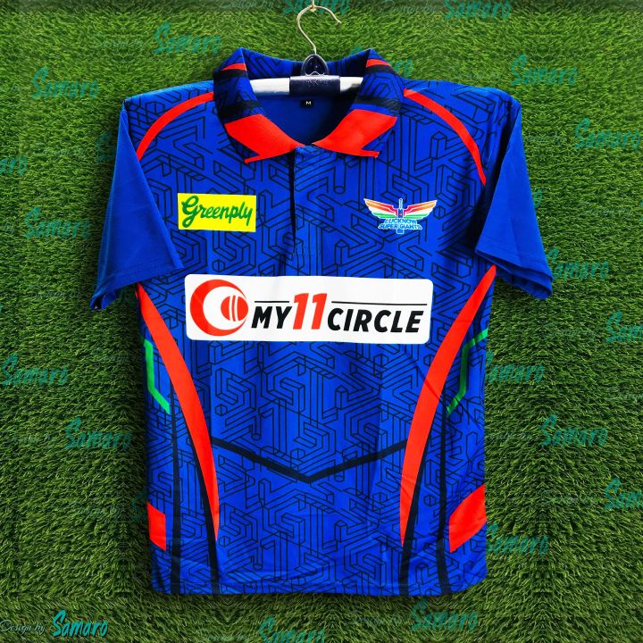 Lucknow Super Giants Short Sleeve Collar Polo IPL Jersey For Men - LSG IPL Jersey - Lucknow Jersey 2026/27