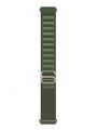 20mm Alpine Loop Nylon Watch Strap. 