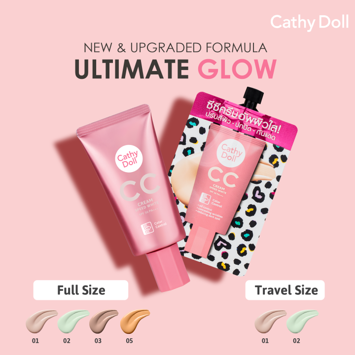 CC%20Cream%20SPF50%20PA+++%207ml%20Cathy%20Doll%20Speed%20White%20#2%20Green%20-%20Image%204