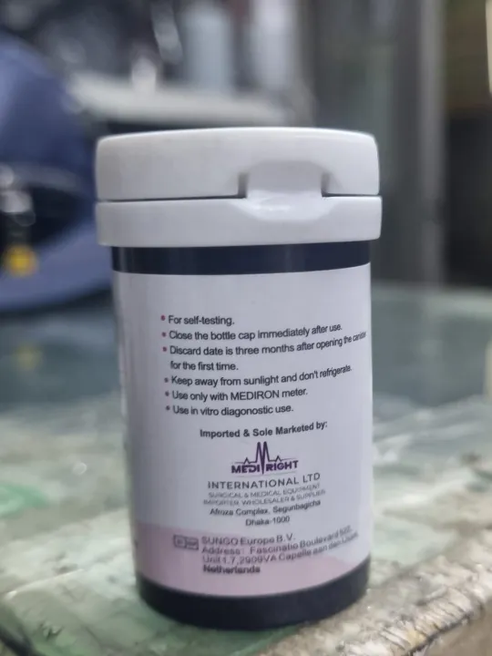 Mediron%20Blood%20Glucose%20Test%201box%2025X2%20Test%20Strips%2050pcs%20-%20Image%204